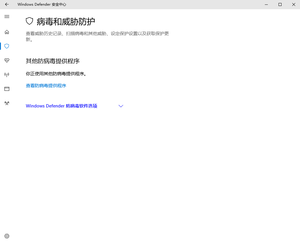 更快、更安全、更人性化：微软Win10创意者更新正式版体验