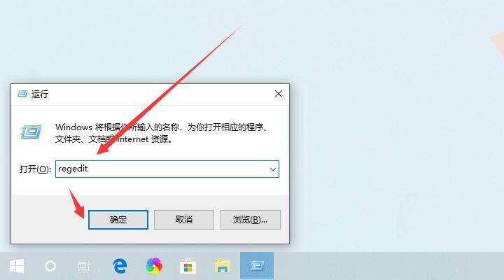 如何删除我的电脑、计算机、此电脑中某些软件的图标