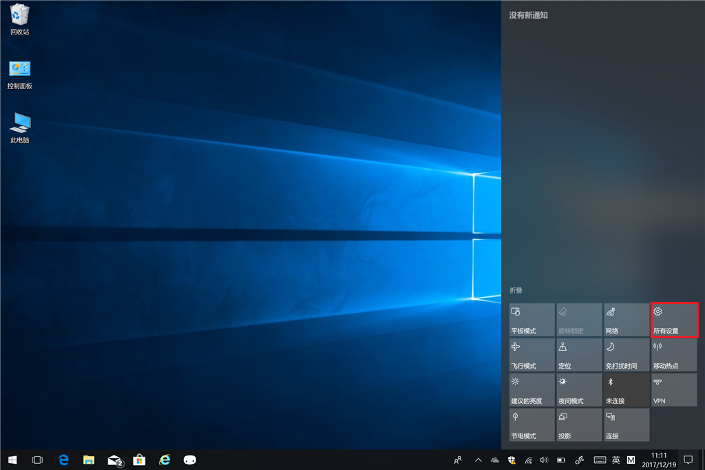 Surface触笔问题解决方案汇总及排查步骤