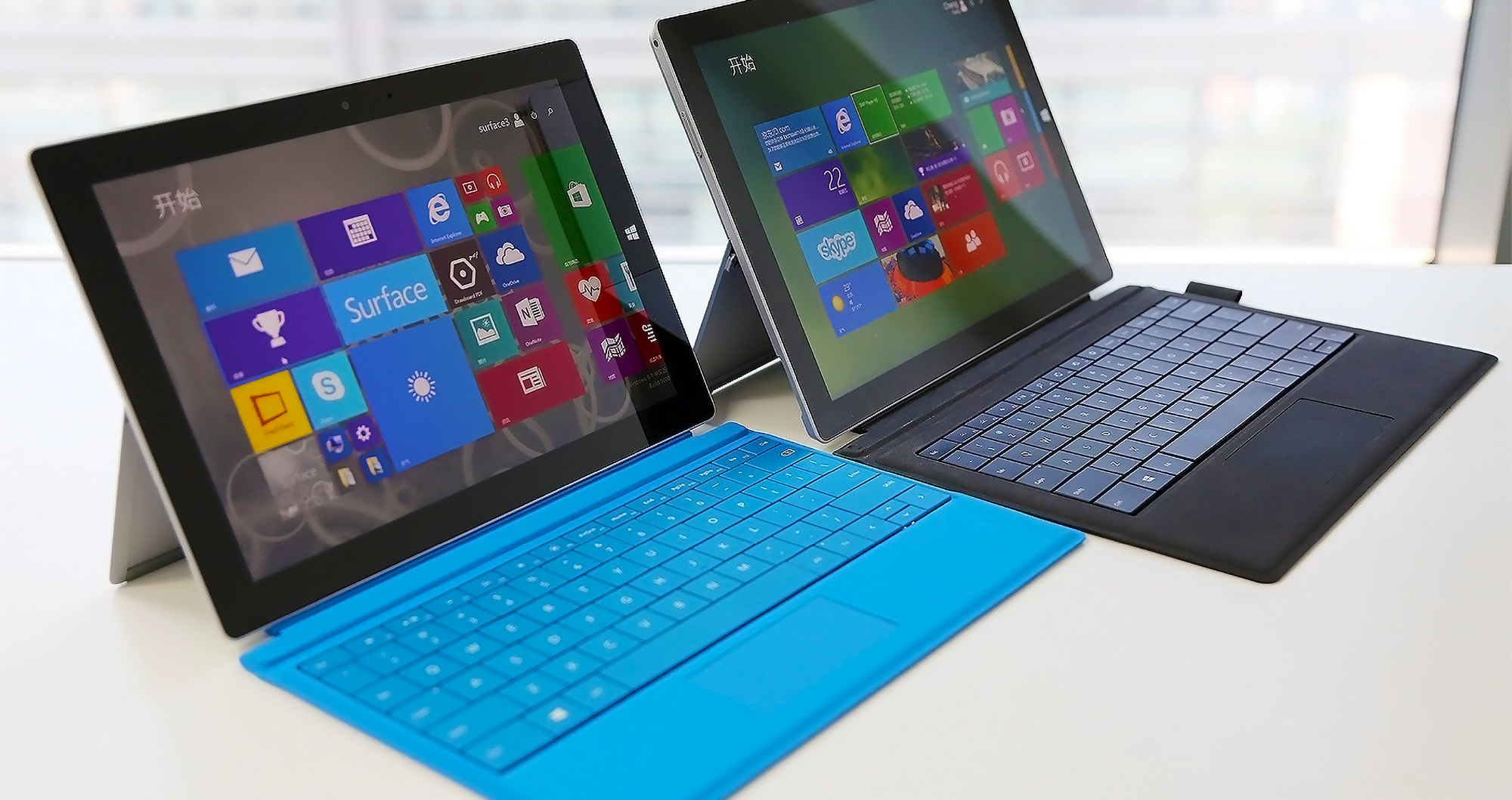 Surface 3