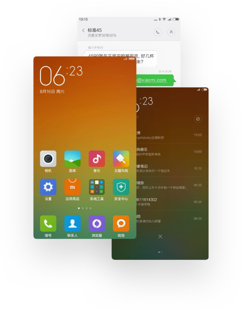 小米 MIUI 十年经典官方回顾:从 MIUI V1 到 MIUI 12