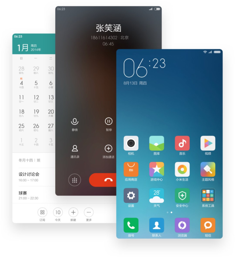 小米 MIUI 十年经典官方回顾:从 MIUI V1 到 MIUI 12