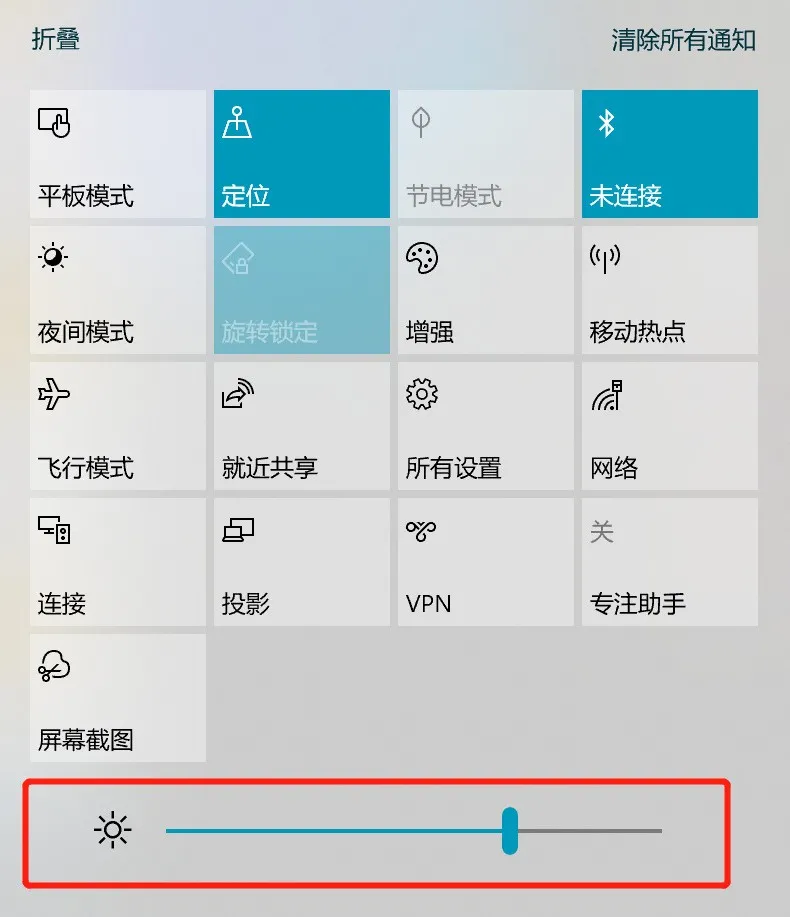 插上“翅膀”的 Surface ：与航空公司比肩翱翔