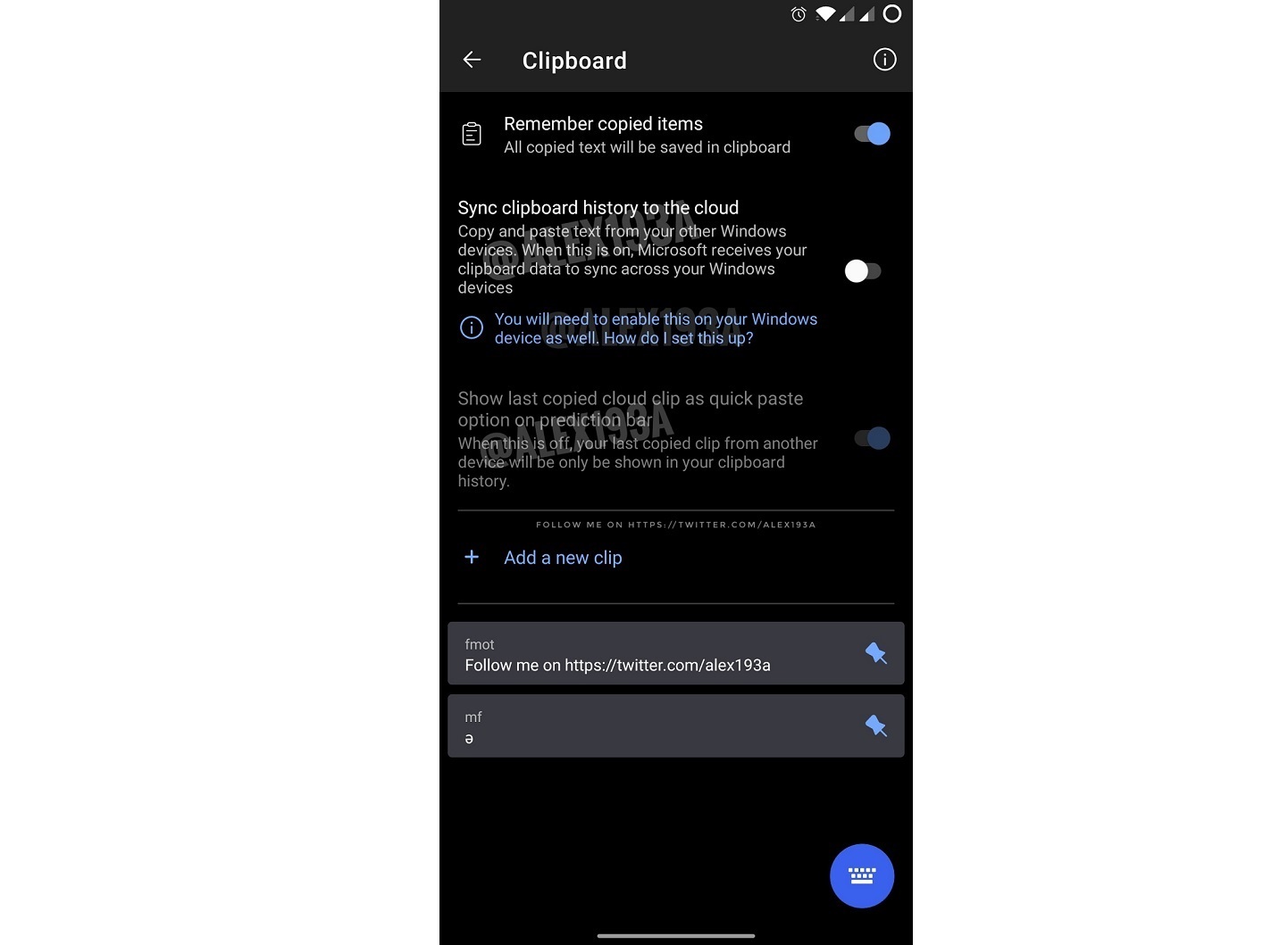打通Android与PC Win10云剪贴板功能将迎来新的升级的图片 - 2 打通Android与PC Win10云剪贴板功能将迎来新的升级的照片 - 2