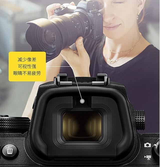 尼康 Z7 II 全画幅微单相机 16999 元