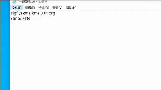 你的windows许可证即将过期不管会怎么样?