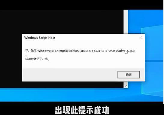 你的windows许可证即将过期不管会怎么样?