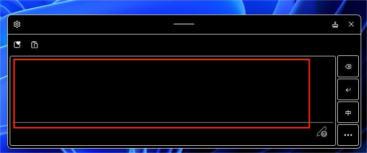 如何在Windows 11上启用触摸键盘