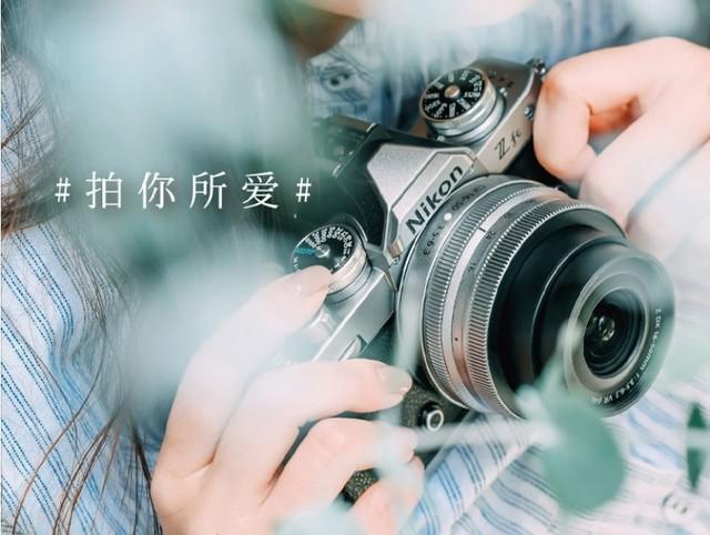 尼康 Zfc ：超高颜值复古微单相 机