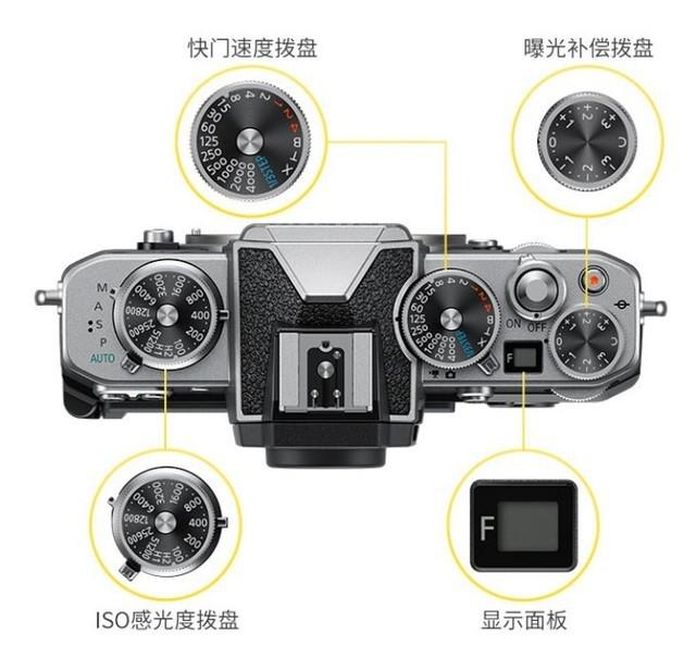 尼康 Zfc :超高颜值复古微单相 机