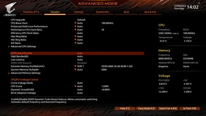 完全发挥顶级处理器性能，技嘉Z790大雕游戏试玩