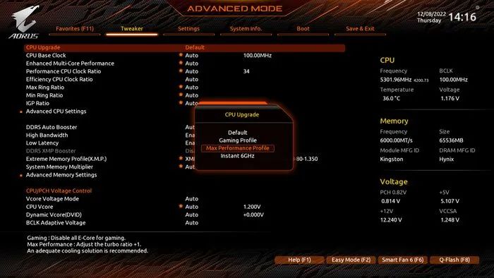 完全发挥顶级处理器性能，技嘉Z790大雕游戏试玩