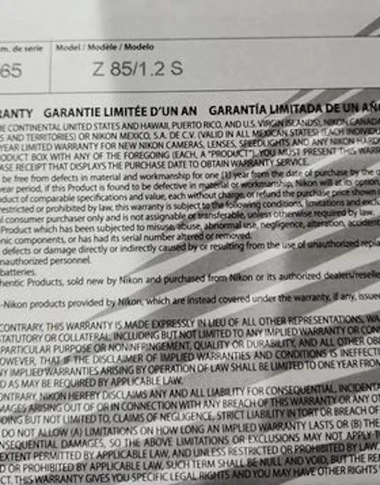 印刷工失误？尼康售后惊现Z 85 F1.2 S镜头保修卡