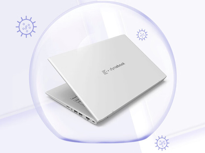 年末想换笔记本？这款dynabook CS40L-K推荐给你，好用不贵！