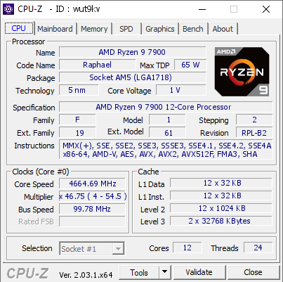 AMD锐龙7000非X系处理器现身：6-12核，65W TDP