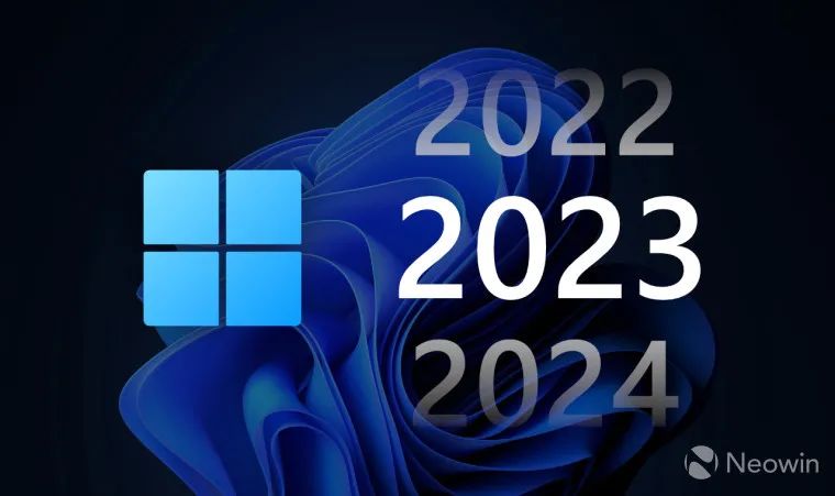 Windows 11 系统 2023 年更新路线图来了