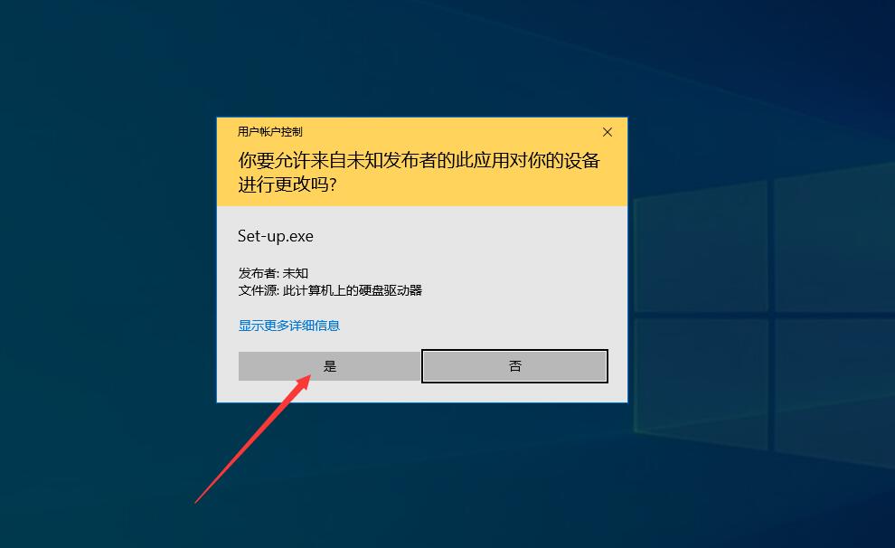 Windows版Adobe 2018/19/20/21/22/2023 系列软件通用安装教程