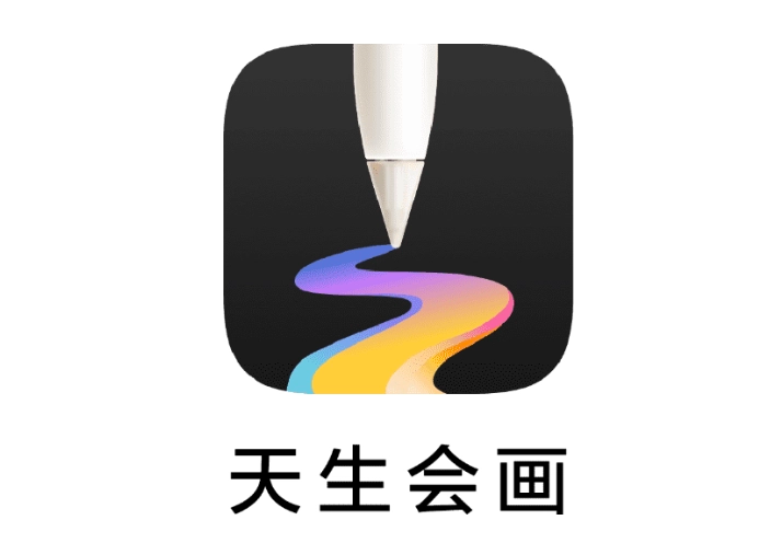 华为天生会画 App 新特性支持计划公布：8 月下旬开始升级，覆盖 15 款机型